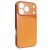 AG Glass Case 01 - Orange