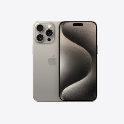 FOR IP15 PRO MAX FEATHER DIAMOND - GRAY