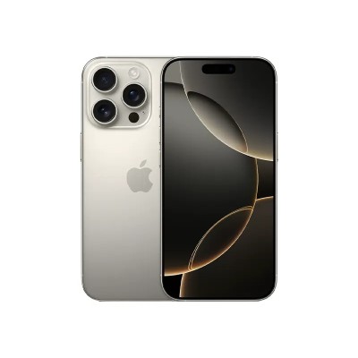 FOR IP16 PRO FEATHER DIAMOND - GRAY