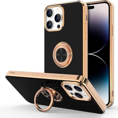 For Apple iPhone 14 6.1" Stellar Hybrid IMD Design Ring Stand Cover Case - D