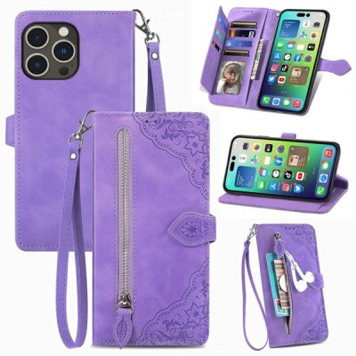 For Apple iPhone 14 PRO MAX 6.7" Purse Style Wallet Card ID Money Holder with Zip containing Long & Short Lanyard -Bright Purple