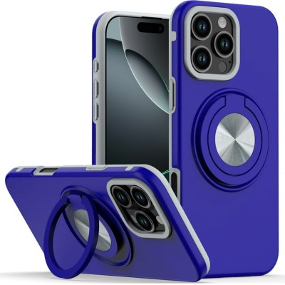 For Moto G Power 2026/2025 Metal Diamond CD Pattern Design Matte Finished Hybrid with Rotational Ring [Car Mount Friendly] Case - Floral B