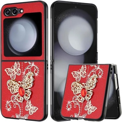 For Samsung Z Flip 6 SPLENDID Diamond Glitter Ornaments Engraving Case Cover - Garden Butterflies Red