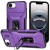 For Samsung S24 FE OPTIMUM Magnetic Ring Stand Hybrid - Dark Purple