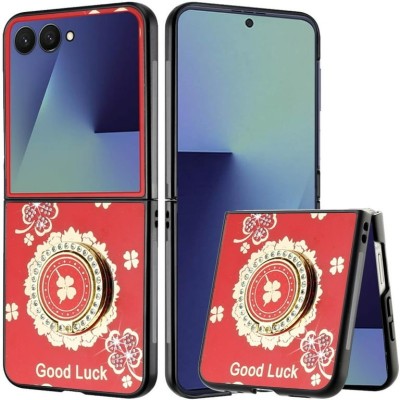For Samsung Z Flip 7 SPLENDID Diamond Glitter Ornaments Engraving Case Cover - Enchanted Butterfly Red
