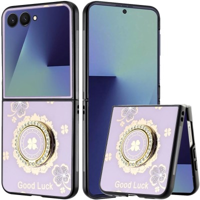 For Samsung Z Flip 7 SPLENDID Diamond Glitter Ornaments Engraving Case Cover - Good Luck Floral Purple