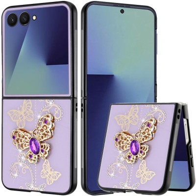 For Samsung Z Fold 7 SPLENDID Diamond Glitter Ornaments Engraving Case Cover - Garden Butterflies Purple