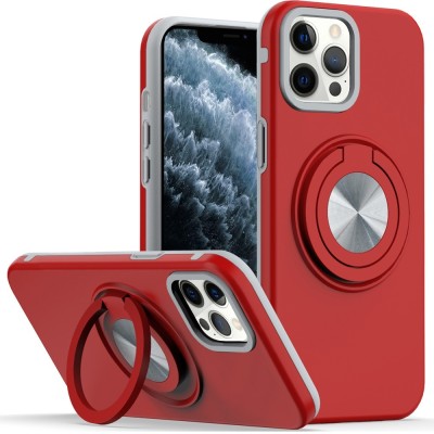 For iPhone 11 (XI6.1) Metal CD Pattern Matte Finished Hybrid with Rotational Ring [Car Mount Friendly] Case - Red