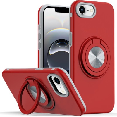 For iPhone 13/14 Metal CD Pattern Matte Finished Hybrid with Rotational Ring [Car Mount Friendly] Case - Red