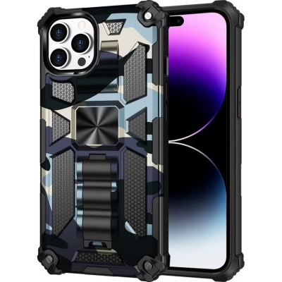For iPhone 14 PLUS Machine Design Magnetic Kickstand Case Cover - Camo Blue