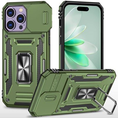 For iPhone 14 PLUS Machine Design Magnetic Kickstand Case Cover - Camo Green