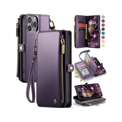 For iPhone 14 PRO MAX 6.7" Design Wallet ID Credit Card Money Holder with Magnetic Metal Closure including Lanyard - Purple Lily