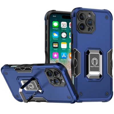 For iPhone 16 Pro Max 6.9 CD Texture Design Magnetic Car Mount Friendly HQ Hybrid - Blue