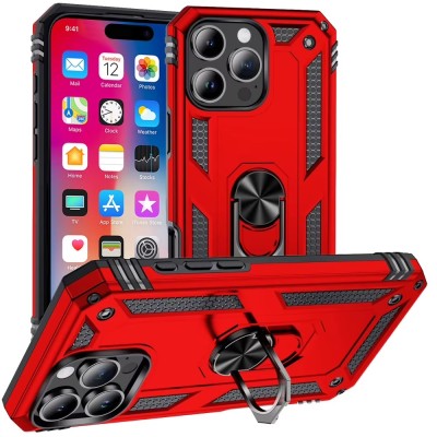 For iPhone 16 Pro Max 6.9 CD Texture Design Magnetic Car Mount Friendly HQ Hybrid - Red