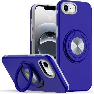 For iPhone 16E (E edition) / SE4 (2025) CD Texture Design Magnetic Car Mount Friendly HQ Hybrid - Blue