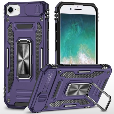 For iPhone 8 Plus/7 Plus Metal Diamond CD Pattern Design Matte Finished Hybrid with Rotational Ring [Car Mount Friendly] Case - Floral E