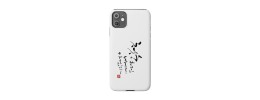 For iPhone SE 3 (2022) SE/8/7 Passion Square Hearts Diamond Glitter Ornaments Engraving Case Cover - Good Luck Floral White