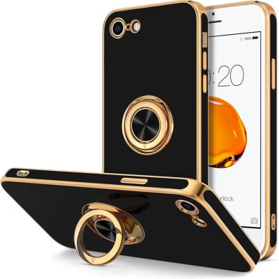 For iPhone SE 3 (2022) SE/8/7 Ring Magnetic Kickstand Hybrid Case Cover - Gold