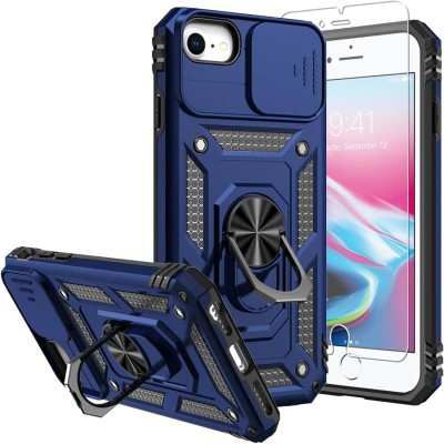 For iPhone SE 3 (2022) SE/8/7 Set Premium Color Tough Premium Hybrid Case Cover - Blue