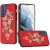 For Samsung Galaxy S21 FE SPLENDID Diamond Glitter Ornaments Engraving Case Cover - Garden Butterflies Red