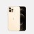 IP12PRO