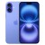 IP16PLUS