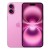 IP17AIR 