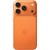 IP17PRO 