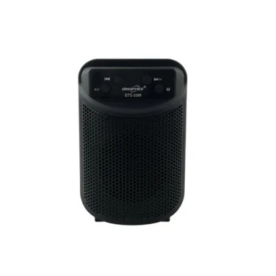 MEDIUM SPEAKER GD2880