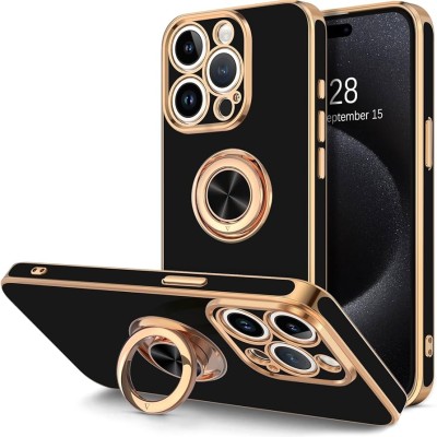 iP15 Pro Max CHIEF Oil Painted Magnetic Ring Stand Hybrid Case Cover - Rose Gold