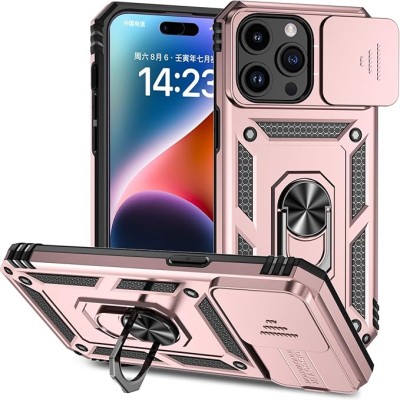 iP15 Pro Max Well Protective Magentic Ring Stand Camera Protective Cover Case - Rose Gold