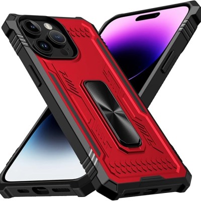 iP15 Pro Max Mighty Zinc Oil Kickstand with UV Oil Premium Material Hybrid - Red